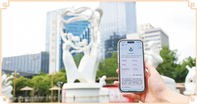 深度解析：足球转会背后的商业逻辑 - 开云